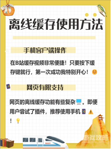 视频一区二视频一区二区视频一区二区，新闻资讯网站深度解析