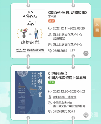 亚洲风情盛宴，揭秘在线成人视频中的多元魅力亚洲人av成片在线视频