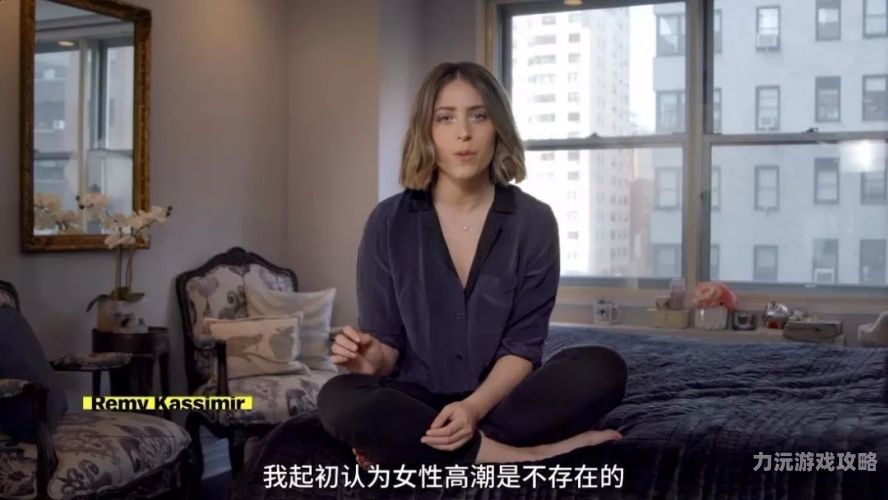美女高潮呻吟白浆喷水久久国产美女高潮呻吟国产佳品，白浆喷水下的美妙体验