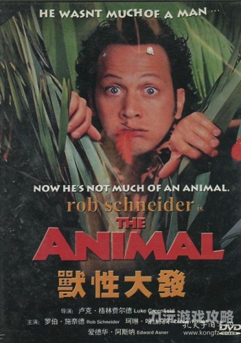 中文牲交a欧美牲交aⅴ免费真揭秘，关于牲交与网络资讯的最新探索