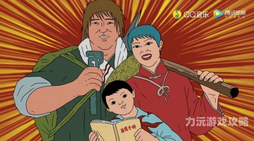 第117页