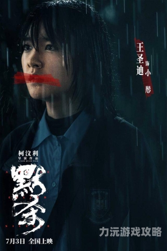 亚洲免费成人影院亚洲免费成人影片热潮，探索隐秘角落的诱惑