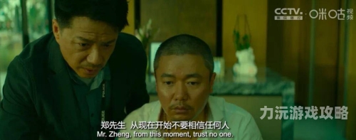 国产视频第一页，内容丰富，引人入胜今天高清视频在线观看