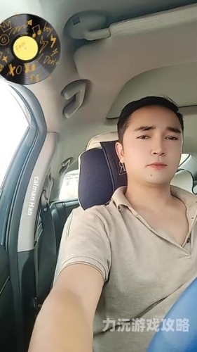 久久久久国色A∨免费看揭开久久国色A∨的神秘面纱，免费看新闻资讯