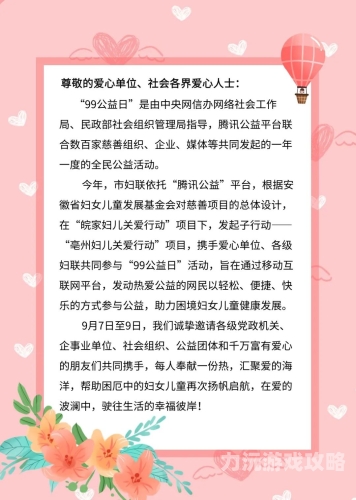 99热在线只有精品9999热在线，汇聚精品，只为与你相见