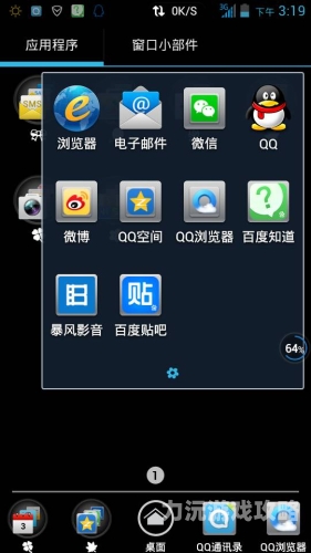 一本久久a 久久免费不卡百度搜索热门角色设定，久久免费不卡