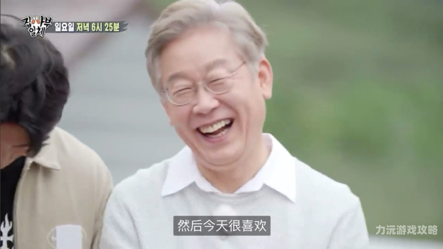 2021中文字幕在线无码视频2021中文字幕在线无码视频，新闻资讯网站热门内容推荐