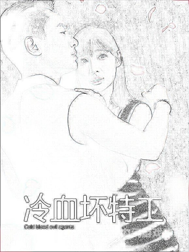 亚洲成片在线无码看亚洲成片在线无码看，探索数字时代的影视新篇章