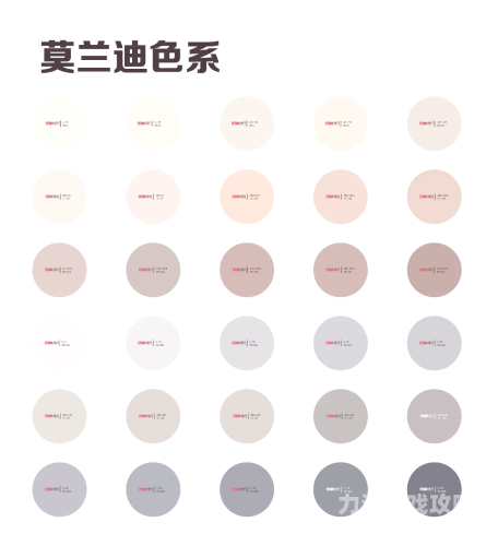 国产色系视频在线观看，探索多彩生活新体验国产色系视频在线观看 - chuyuav