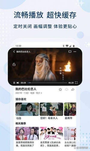 成人免费在线视频观看成人免费在线视频观看，探索网络世界的秘密花园