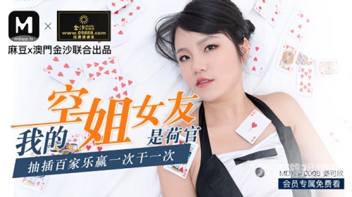 亚洲中文久久精品无码亚洲中文久久精品无码，探索中文娱乐新风尚