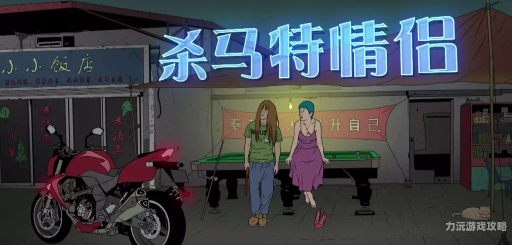 国产国产成年年人免费看片国产成人免费视频网站上线，满足成年人的观影需求