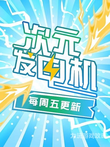 亚洲国产综合专区在线播放亚洲国产综合专区，在线播放带你领略文化魅力