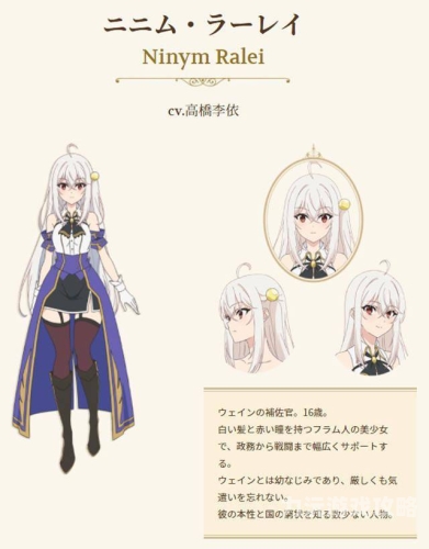 日韩成人在线五区角色设定与文章内容日韩分区五分钟不卡