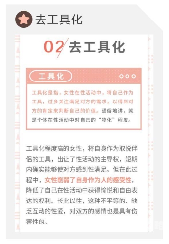国产一级做爱影片火热上线，毛片背后的故事与影响国产a厂