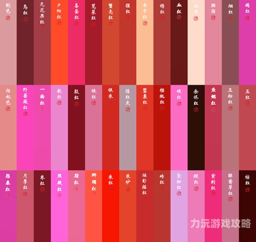 色135综合网色135综合网角色设定