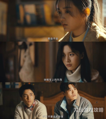 国产女人和黑人在线播放国产女性题材与黑人演员在线播放引关注