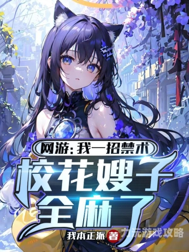 国产黄色精品新闻报道4399在线观看免费高清电视剧