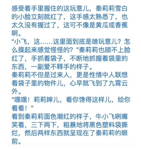 日韩蜜桃毛片，二区新闻资讯
