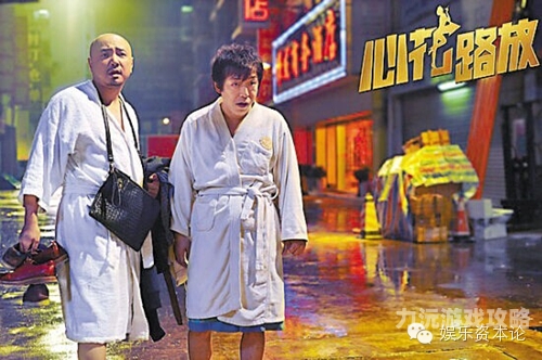 国产大片免费观看，探寻久久背后的故事久久国产一片免费观看,歪歪漫画免费