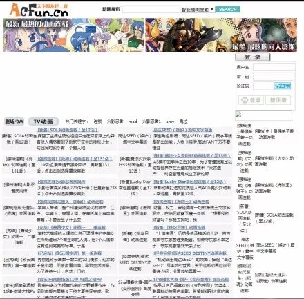 国产成人综合新闻，探索亚洲无码AⅤ的独特魅力
