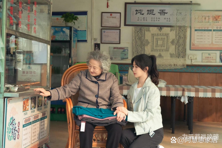 揭秘久久精品九九无码，品质生活新选择