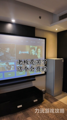 亚洲影院视频在线观看亚洲影院，视频在线观看新体验