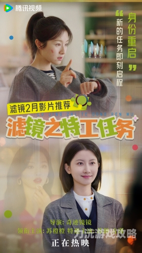 国产优质内容免费观看，满足你的观影需求国产一级二级观看视频