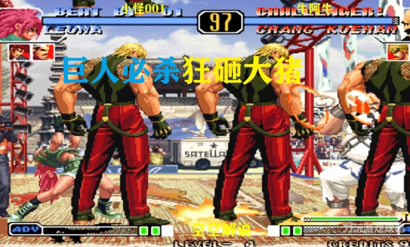97se国产在线无码视频97se国产在线无码视频，引领潮流，精彩无限