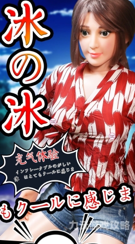 少妇精品视频，探索不一样的情感世界少妇精品久久久久久久久久漫画