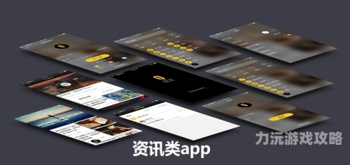 百度搜索角色设定，新闻资讯网站小编在线中文字幕2021日