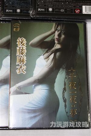 第66页