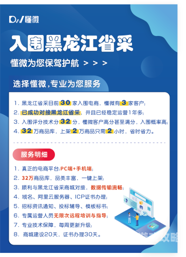 亚洲一区网站观看，新闻资讯带你了解最新动态