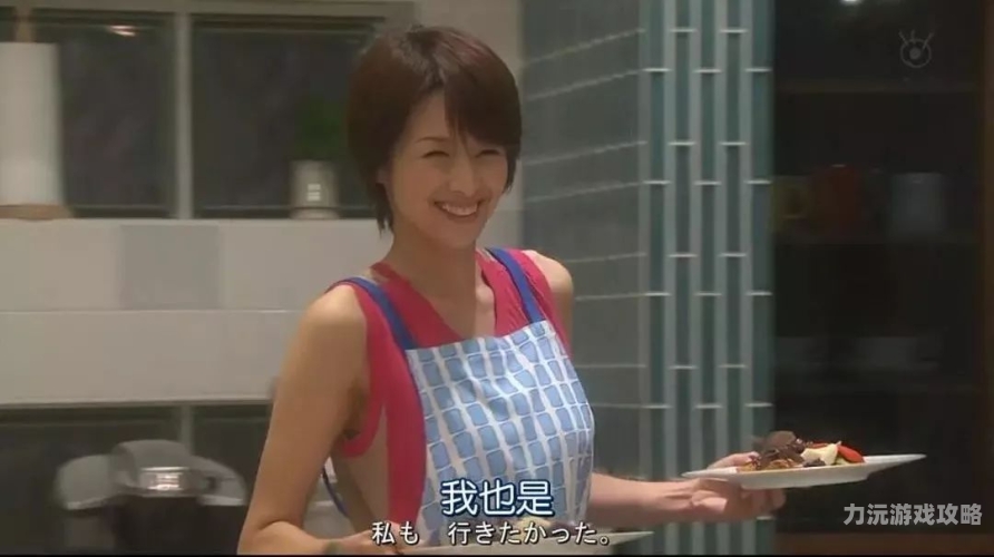 人人人妻人人人澡人人百度搜索收录，关于人人人妻人人人澡人人的新闻资讯