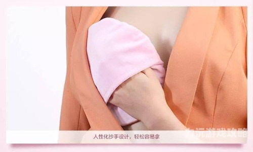 免费无遮挡无码视频在线观看免费无遮挡无码视频在线观看，新闻资讯网站热门推荐
