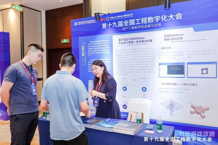国产精品一区在线app，引领用户探索数字新世界国产正品一区