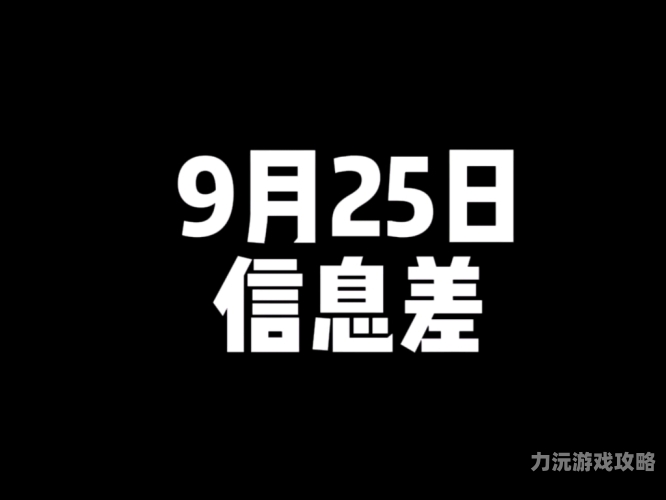 2015年新闻资讯，久久天天躁夜夜躁，新闻热点解读久久天天躁狠狠躁夜夜躁2014-
