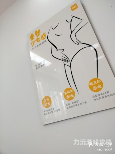 母乳人妻一区二区三区不卡电影母乳人妻，一区二区三区电影攻略