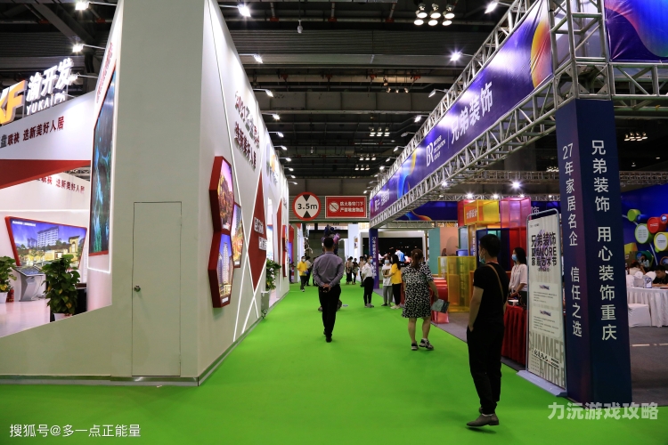 亚洲狠狠狠2021，风起云涌中的新闻资讯亚洲狠狠狠狠狠狠狠狠狠色