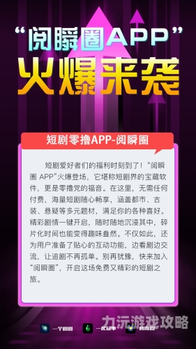 国产一区二区三区精品视频国产一区二区三区精品视频，引领视频潮流，展现区域特色