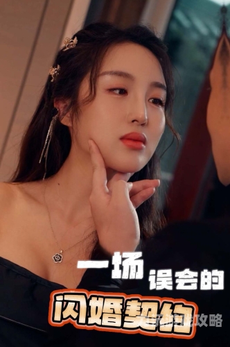97久久婷婷，国产综合亚洲新闻资讯