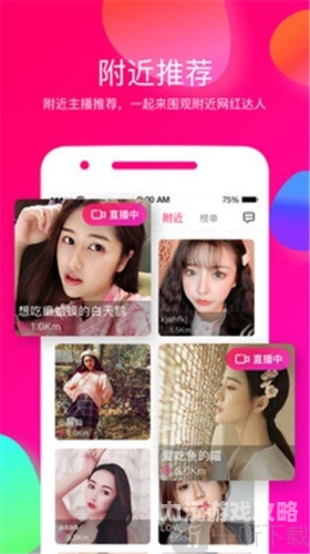 亚洲综合不卡一区，新闻资讯网站热门内容亚洲综合不卡一区二区36