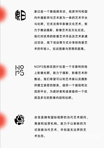 精品国产日韩，多元文化融合的新闻资讯日 韩 国 产 在线