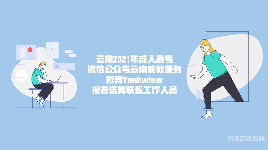 最新国产成人精品盘点，2021年精选推荐最新的国产成人精品2021上映时间