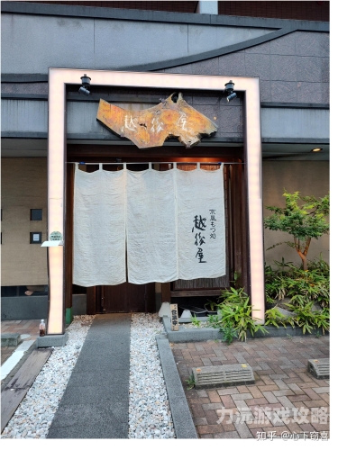 日本中出中文在线视频，探索文化交流的新途径中日字幕在线观看6