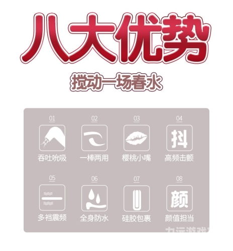 免费AV无码网址揭秘，警惕网络陷阱，保护个人信息
