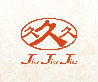 久久久18无码精品亚洲日韩久久久18，亚洲日韩无码精品新闻资讯