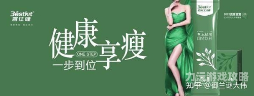 国产AV高清无地域界限，引领健康与自由的新潮流