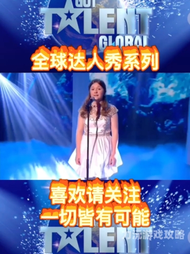 精品国产呦系列精品国产系列，探寻独具匠心的魅力