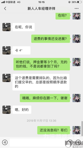 夜夜澡人摸人人添人人看夜夜澡人，探索网络上的神秘世界